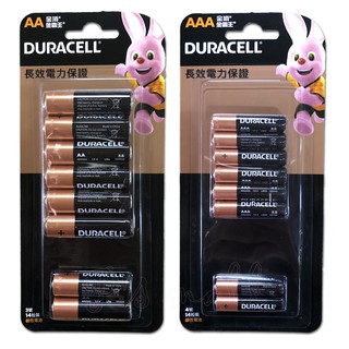 送舒潔衛生紙 金頂電池 Duracell 超值組14入裝 金頂鹼性電池 鹼性電池 金頂電池 3號鹼性電池 4號鹼性電池
