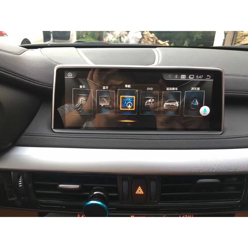 寶馬BMW F15 X5 X6 NBT EVO 8.8吋 Android 安卓版 HD電容觸控螢幕主機導航