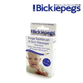 英國 Bickiepegs 嬰兒乳指牙刷 2入組 指套牙刷 乳牙刷 食品級矽膠