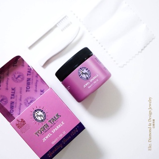 【岱姍珠寶】 英國 Town Talk【金器潔亮液50ml】JEWEL SPARKLE 洗金水 白金保養 K金清潔