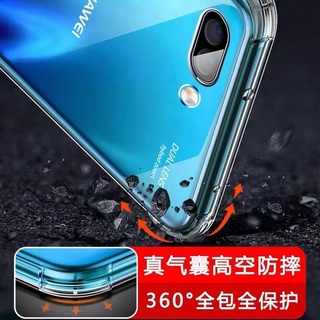 Image of thu nhỏ 四角加厚SAMSUNG Galaxy A71手機殼 Galaxy A71空壓殼 三星 Galaxy a71氣囊殼 #3