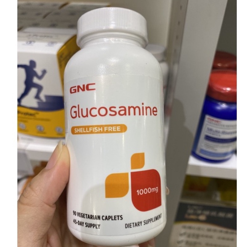 【Star代購】GNC 固樂康舒敏 Glucosamine 軟骨素 Shark 鯊魚軟骨素 葡萄糖胺 素食 維他命K2