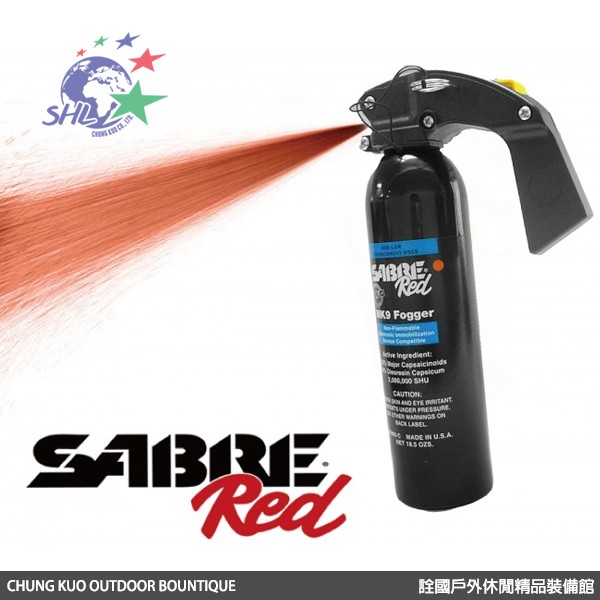 SABRE 沙豹 鎮暴用 氣柱型噴霧器 / 92H2O60-C 【詮國】