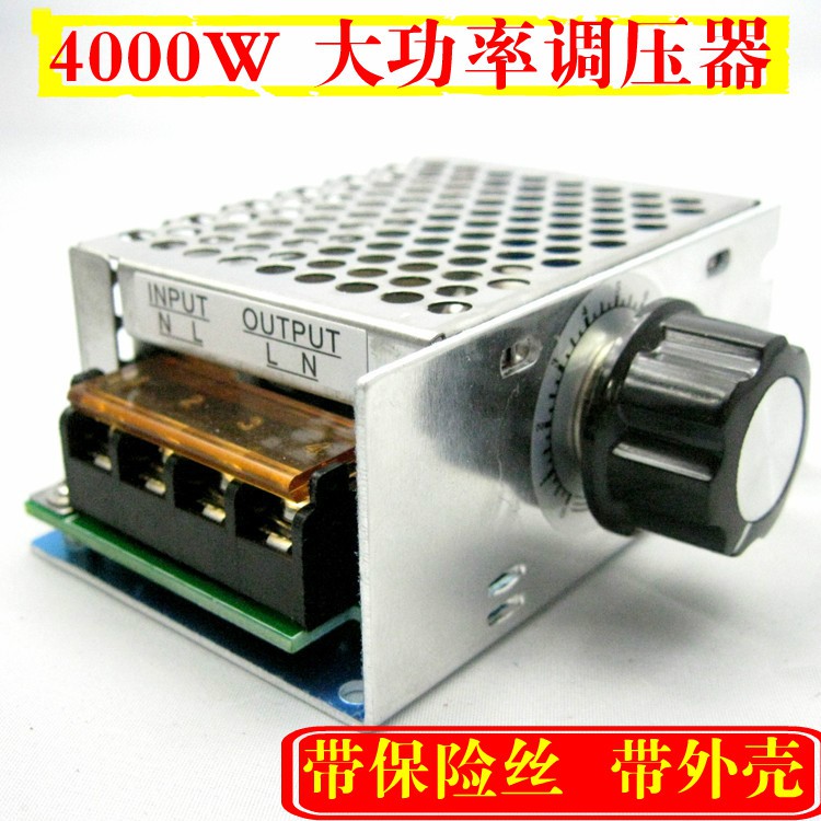 交流電機 4000W大功率可控矽電子調壓器模組 調光 調速 調溫 220V