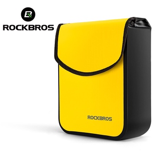 Rockbros 防水包 4.5 L 大容量折疊自行車