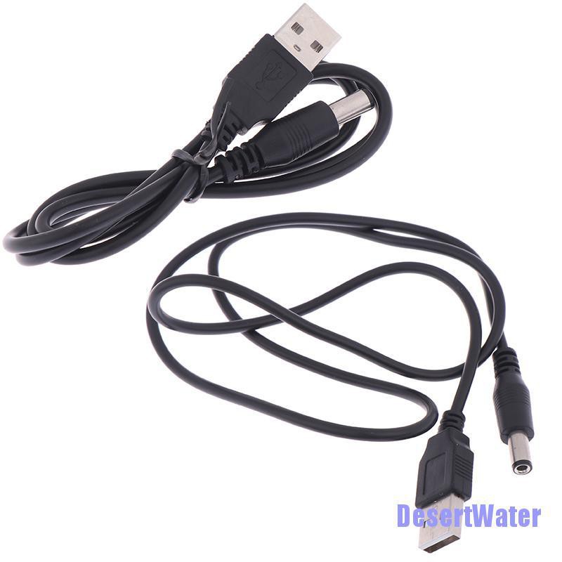 Dsw Usb充電器電源線至dc 5 5mm插頭插孔usb電源線 用於mp3 Mp4 Player Ds 蝦皮購物
