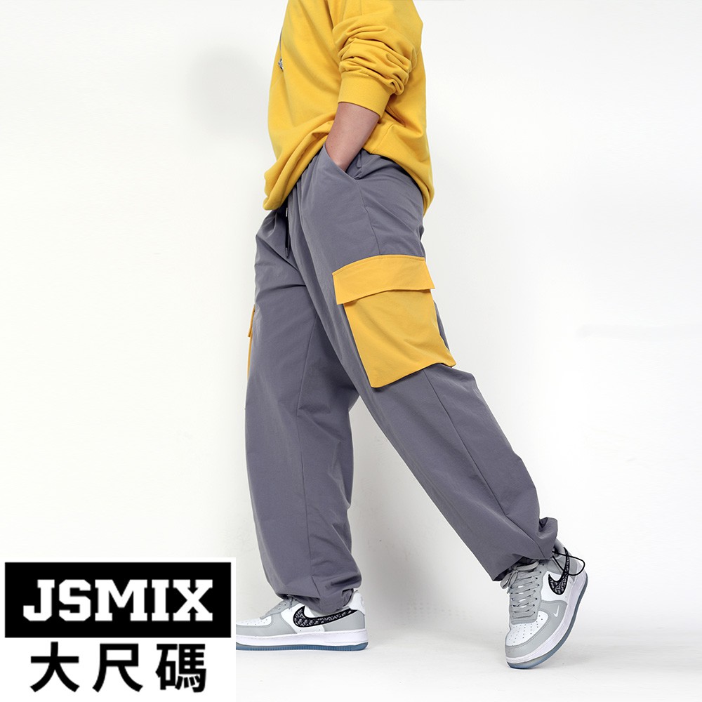 JSMIX大尺碼服飾-大尺碼醒目撞色休閒長褲【T03JK4432】