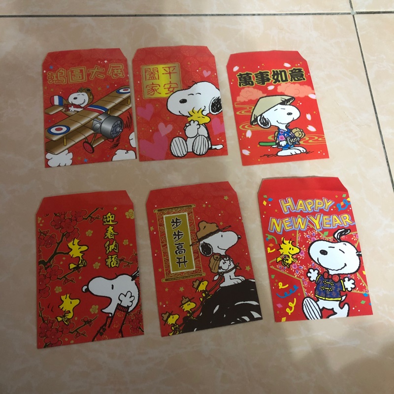 史努比snoopy 小紅包袋6入1組