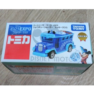 TOMY TOMICA DISNEY 東京 迪士尼 D23 EXPO JAPAN 2015 魔法米奇 米老鼠 卡車 貨車