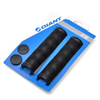 米梵戶外用品 Giant捷安特把套ATXTC柔軟橡膠抗氧化山地車把套手把套腳踏車配件