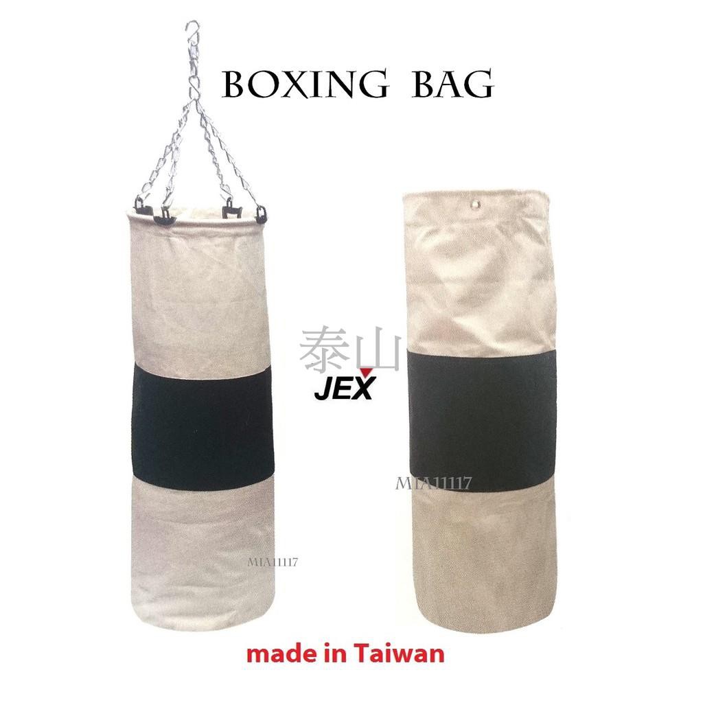 【泰山】台灣製 Jex 拳擊沙包 沙包袋 吊掛沙包 帆布沙包 拳擊沙包 格鬥 訓練沙包 boxing bag