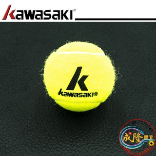 §成隆體育§ KAWASAKI 網球 練習級 無壓網球 練習用 練習球 散裝販售 KTG14 練習網球 公司貨 附發票