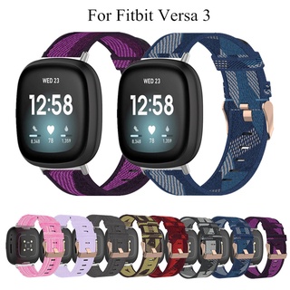 Fitbit Versa 3 /Fitbit Sense 錶帶 編織尼龍錶帶 Versa3 腕帶 時尚 休閒 替換錶帶