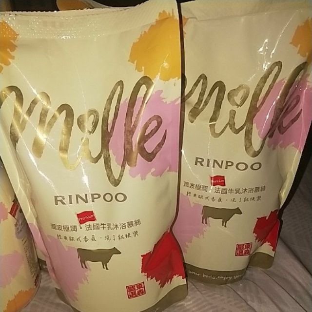潤波極潤法國牛乳沐浴乳慕斯法國牛奶沐浴乳慕斯 蝦皮購物