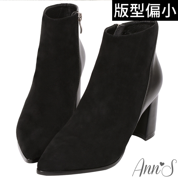Ann’S俐落節奏-異材質拼接高跟尖頭短靴7.5cm-黑(版型偏小)