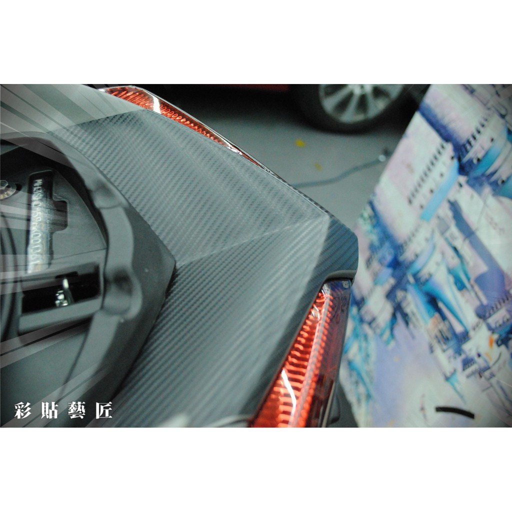 彩貼藝匠 XMAX 300 內裝【尾翼】卡夢 髮絲紋 仿真鍛造碳纖維 車膜 貼紙 防刮 遮傷 機車貼紙