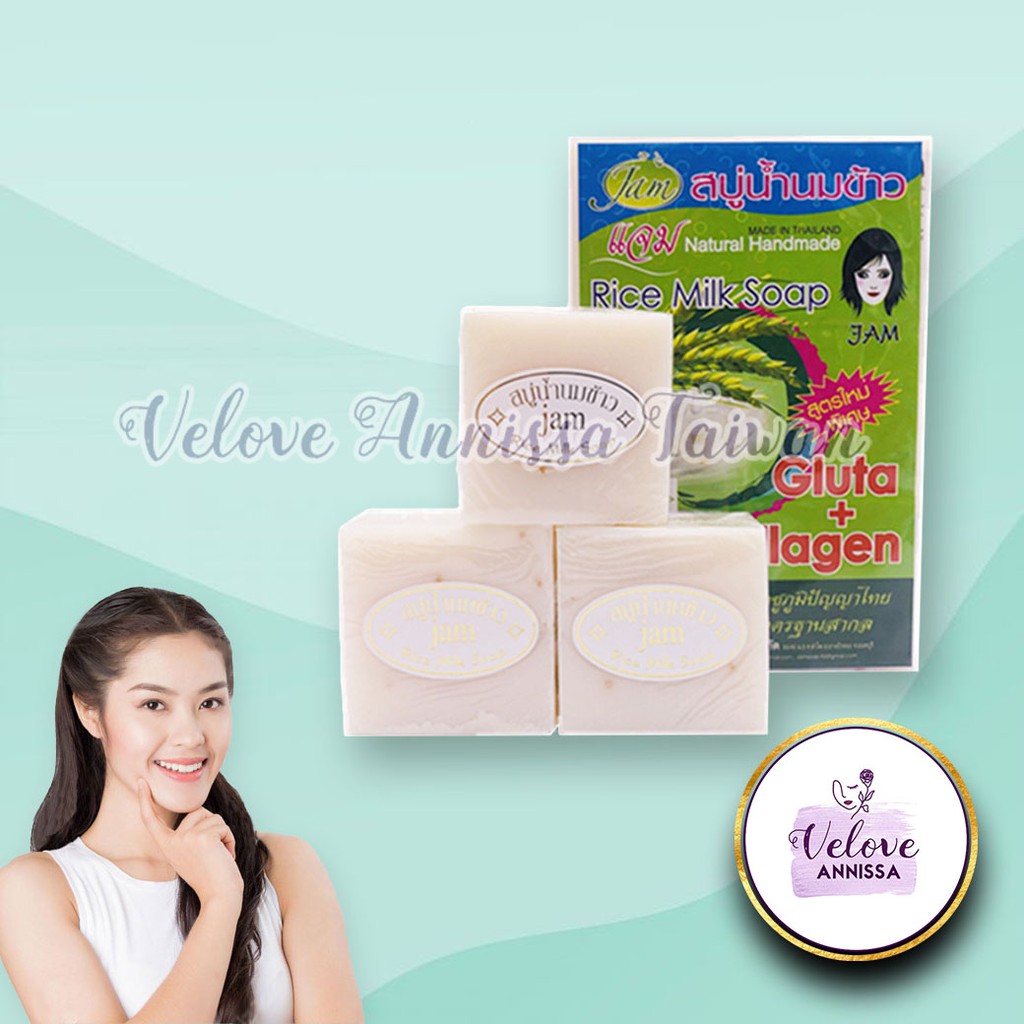 SABUN BERAS JAM ORI 100% SUSU Rice Milk Soap Whitening Wajah
