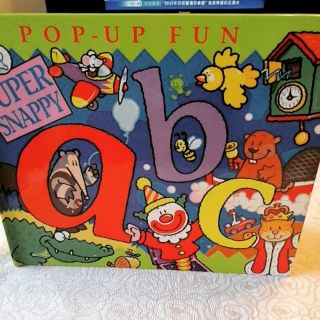 SUPER SNAPPY abc POP - UPS and more