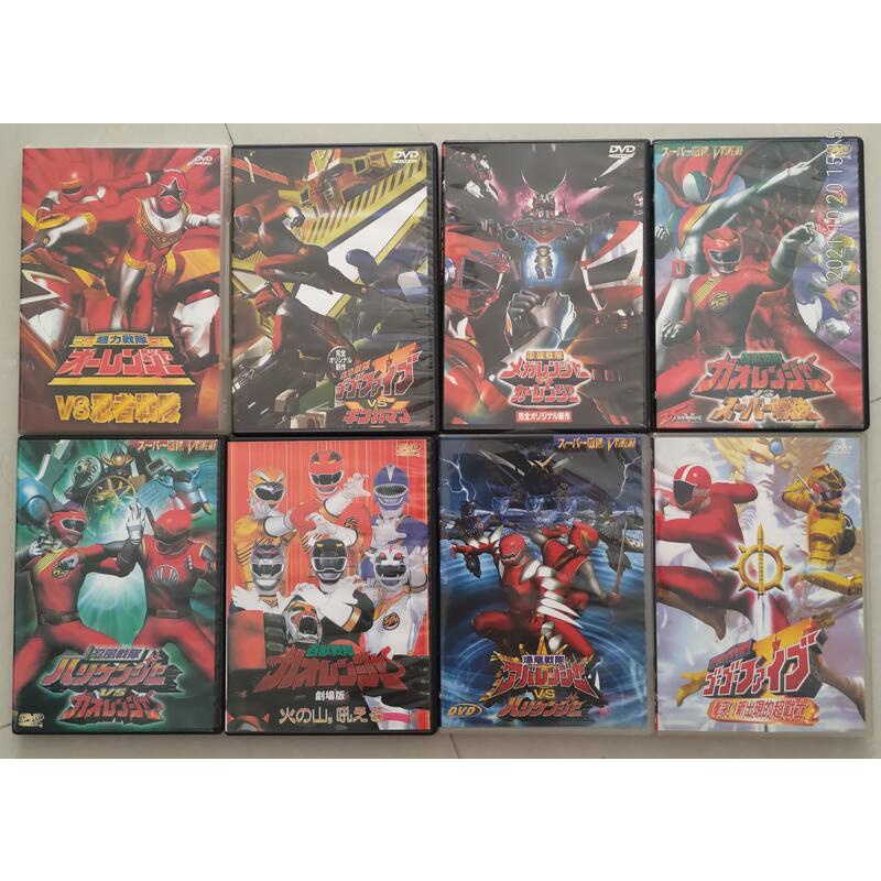 木棉花超級戰隊劇場版vs系列dvd 一片元 蝦皮購物