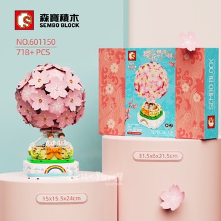 【費雪絲】現貨 | 森寶-601150 櫻花熱氣球積木 音樂盒 相容樂高七彩LED燈光