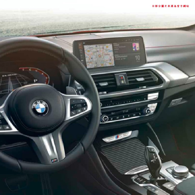寶馬 BMW X3 X4 梯形 9H 高透光汽車螢幕玻璃保護貼 鋼化膜 玻璃保護貼 保護貼 螢幕貼 導航膜 10.25吋