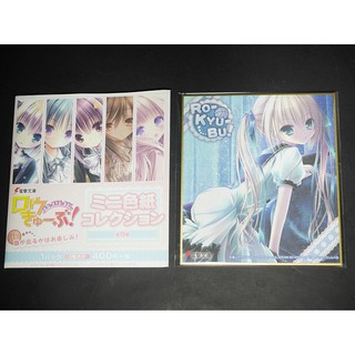 [TP小屋](全新有貨) 蘿球社 蘿球部 日本 電擊文庫 てぃんくる Tinkle 原畫款 小型 色紙板 D款 三澤真帆