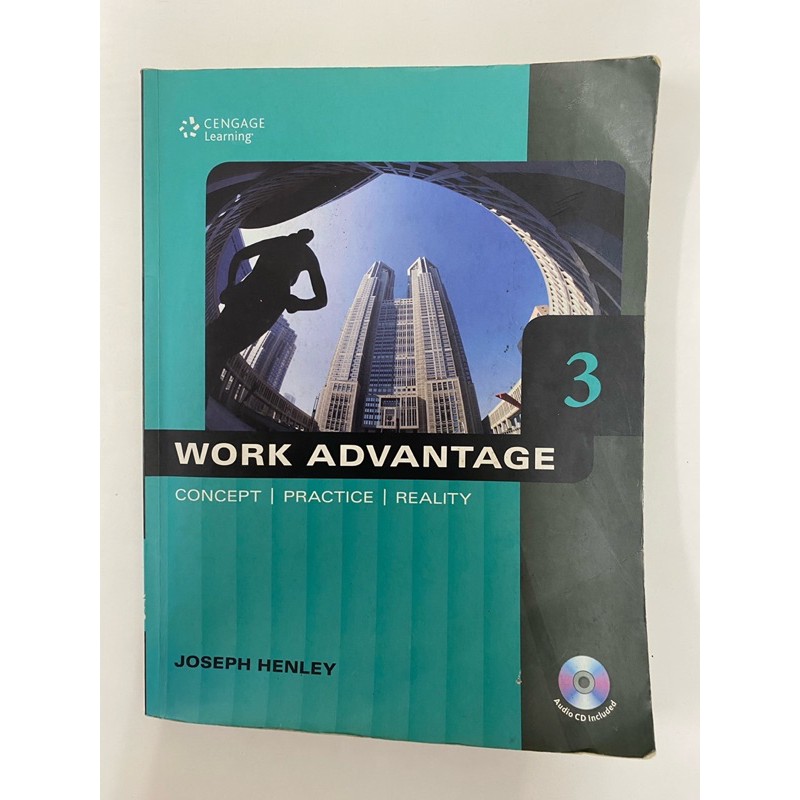 Work Advantage 3 (with MP3) 台中科大國貿 商用英文 二手