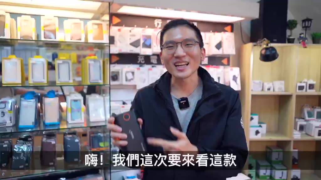 行動電源 65000mah 超大容量 20W快充 3孔輸出 移動電源 行動充 隨身充 旅行充 安全認證 金士曼