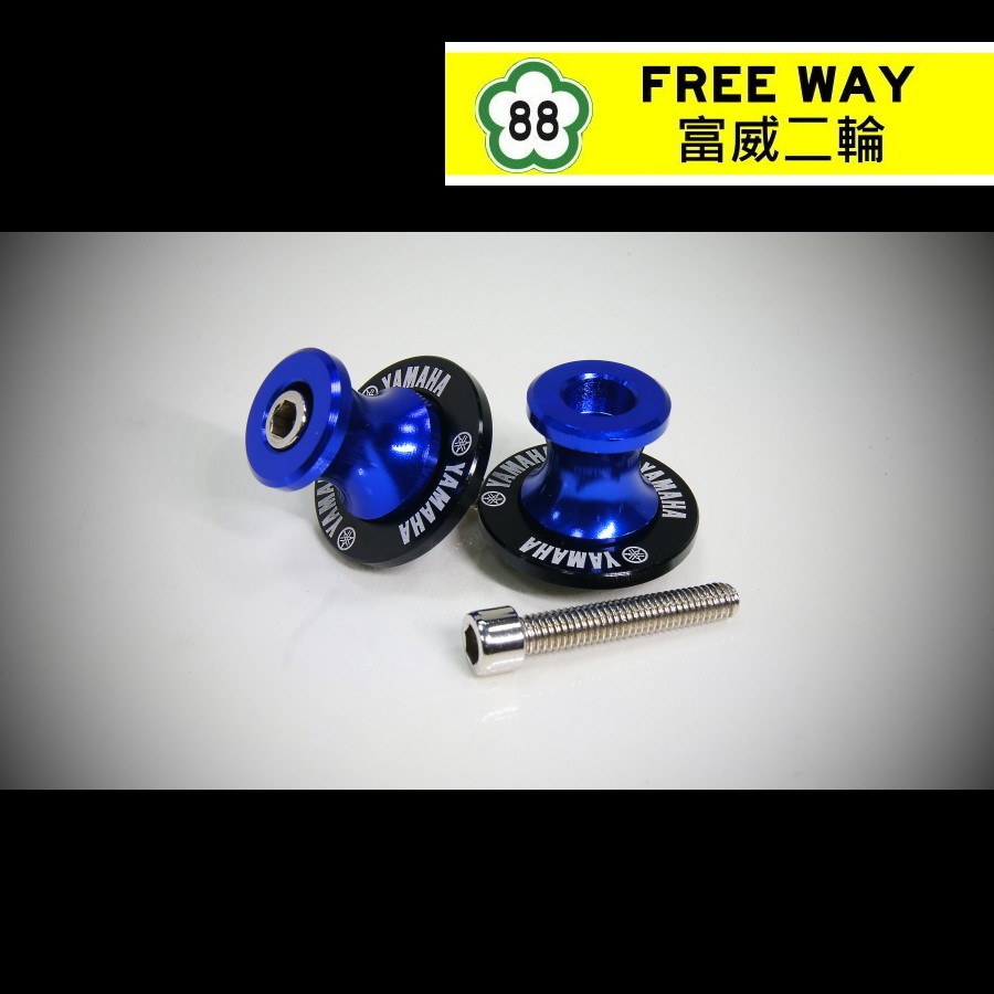 Mt 07 駐車球 Ptt Dcard討論與高評價商品 21年11月 飛比價格