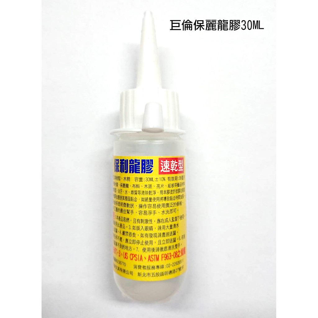 幾張紙加上保麗龍球教你做出可愛卡片 龍貓裡的小梅 隨意窩xuite日誌
