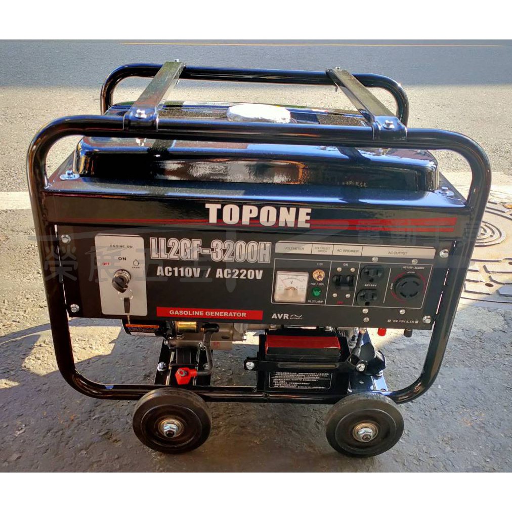 【榮展五金】TOPONE LL2GF-3200H 3200W 電啟動 四行程引擎發電機 高效能發電機 110/220V
