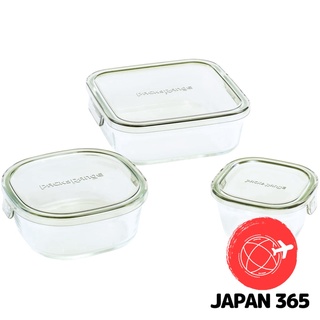 iwaki 玻璃保鮮盒 保鮮盒 耐熱玻璃 存儲容器 橄欖綠 方形 3件套 PC-PRN3G41【日本直送】