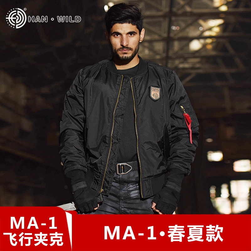 厚款ma1 優惠推薦 22年10月 蝦皮購物台灣