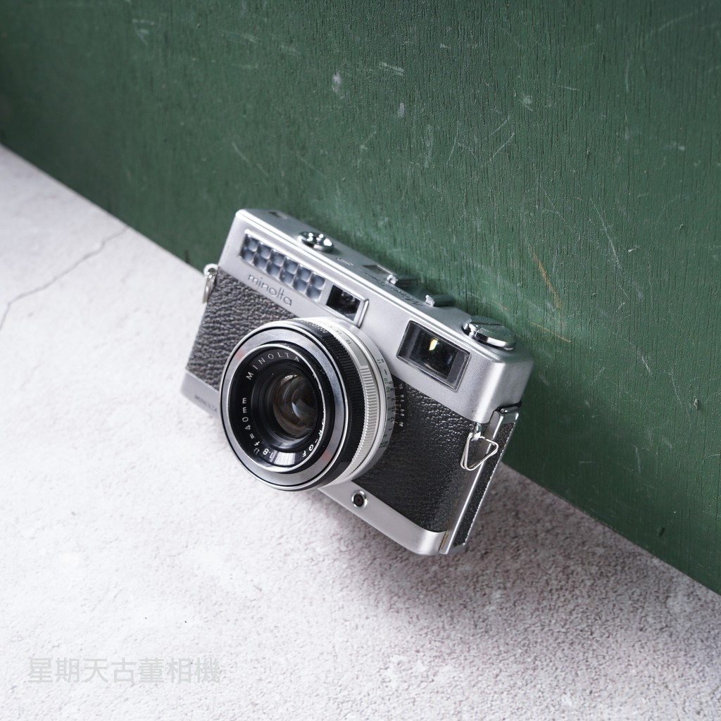 【星期天古董相機】MINOLTA MINOLTINA-S 40mm F1.8 RF 測距連動 底片 相機