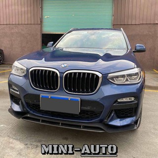 MINI-AUTO☑️ BMW X3 X4 碳纖維前下巴/前下擾流套件 M版外觀改裝 G01 G02 2019＋ 副廠