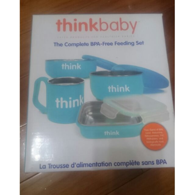 二手Thinkbaby餐具