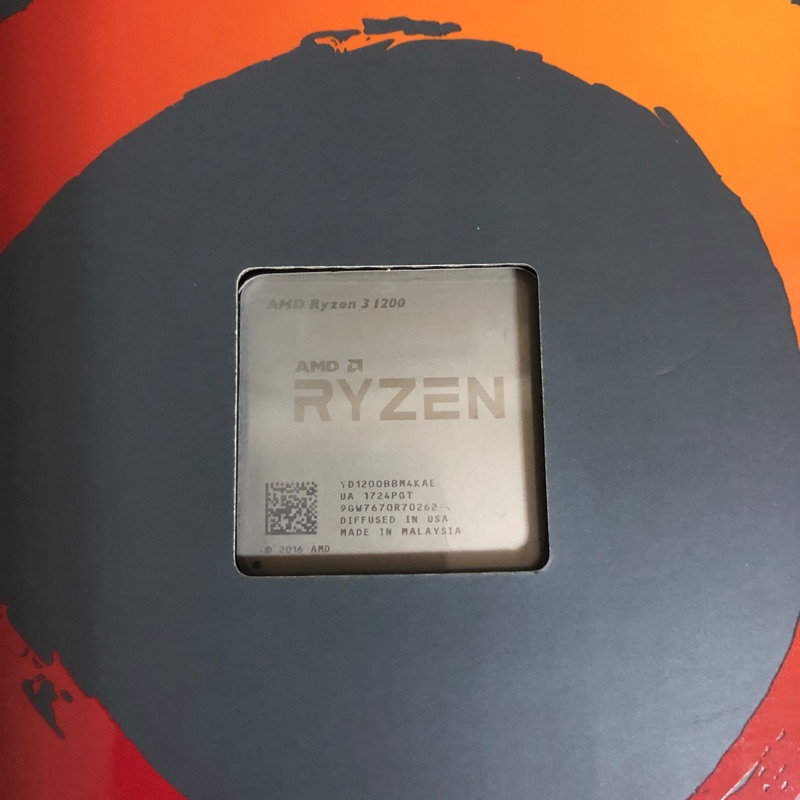 Ryzen3 1200