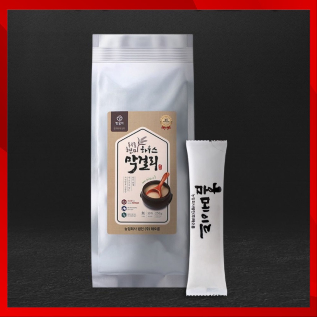 [BanGonggi]全麥糙米屋馬格利酒套裝（粉250g+酵素15g）韓國傳統白酒套裝韓國米酒製作套裝手工酵母乳酸菌傳