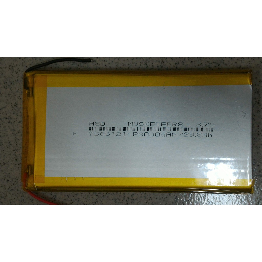3.7V 聚合物鋰電池 7565121 7566121 平板電腦 行動電源