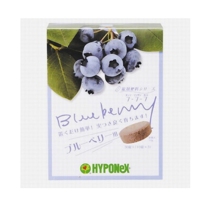 🏷原廠版30錠入/肥料/藍莓💙專用/有機/長效🔋/🇯🇵日本HYPONeX藍莓栽植肥料錠