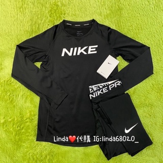 Linda❤️代購 Nike Pro Dri-FIT 透氣 排汗 彈性 童裝 訓練 運動 緊身衣 DM8529-010