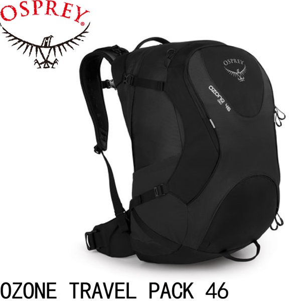 OSPREY 美國 OZONE TRAVEL PACK 46《黑》/登山包/登山/健行/自助旅行/雙肩背包/悠遊山水