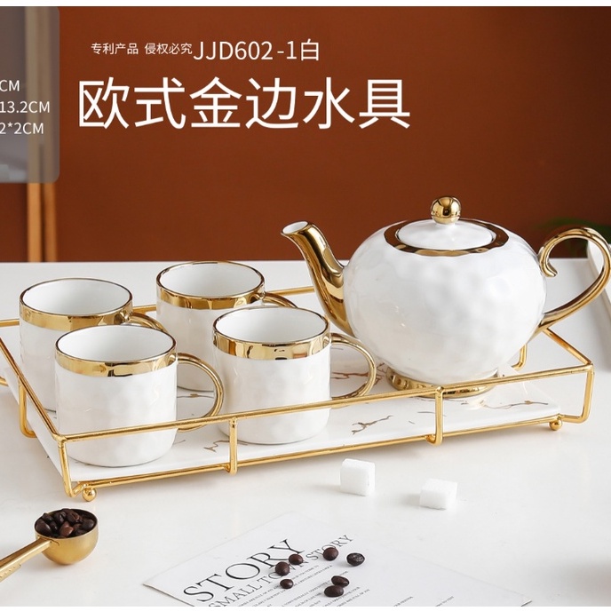 茶具白茶具茶杯套裝陶瓷杯圖案茶杯