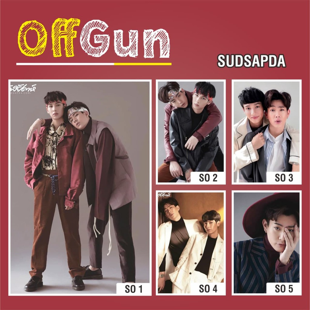 offgun 雑誌 セット販売】写真集 TAKE OFF/GUN AWAY☆OffGun