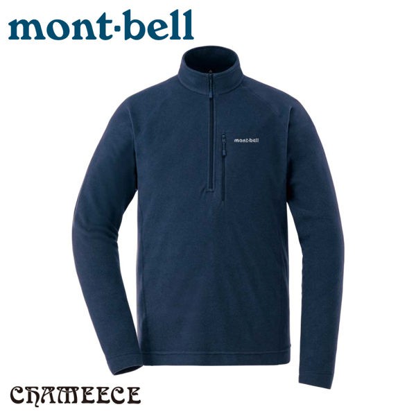 Mont-Bell 男 Chameece pullover 刷毛半門襟《淺靛藍》/1104983/長袖/中層/悠遊山水