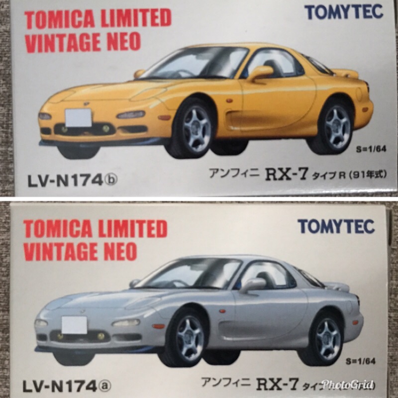 Tomica tlv RX-7 type R LV-N174a LV-N174b tomytec