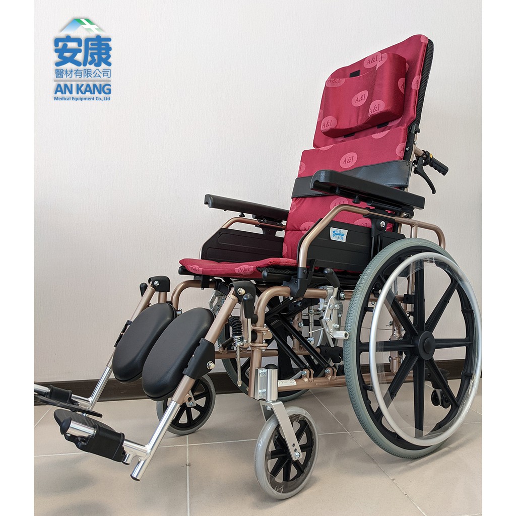安愛 仰躺 輪椅 B款 輕量化量產型 附加功能 A+B款 1811P