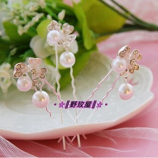 。☆║野玫屋║☆。新娘飾品-婚紗禮服造型攝影舞臺配飾-優雅韓式珍珠水鑽吊墜C款-3支1組