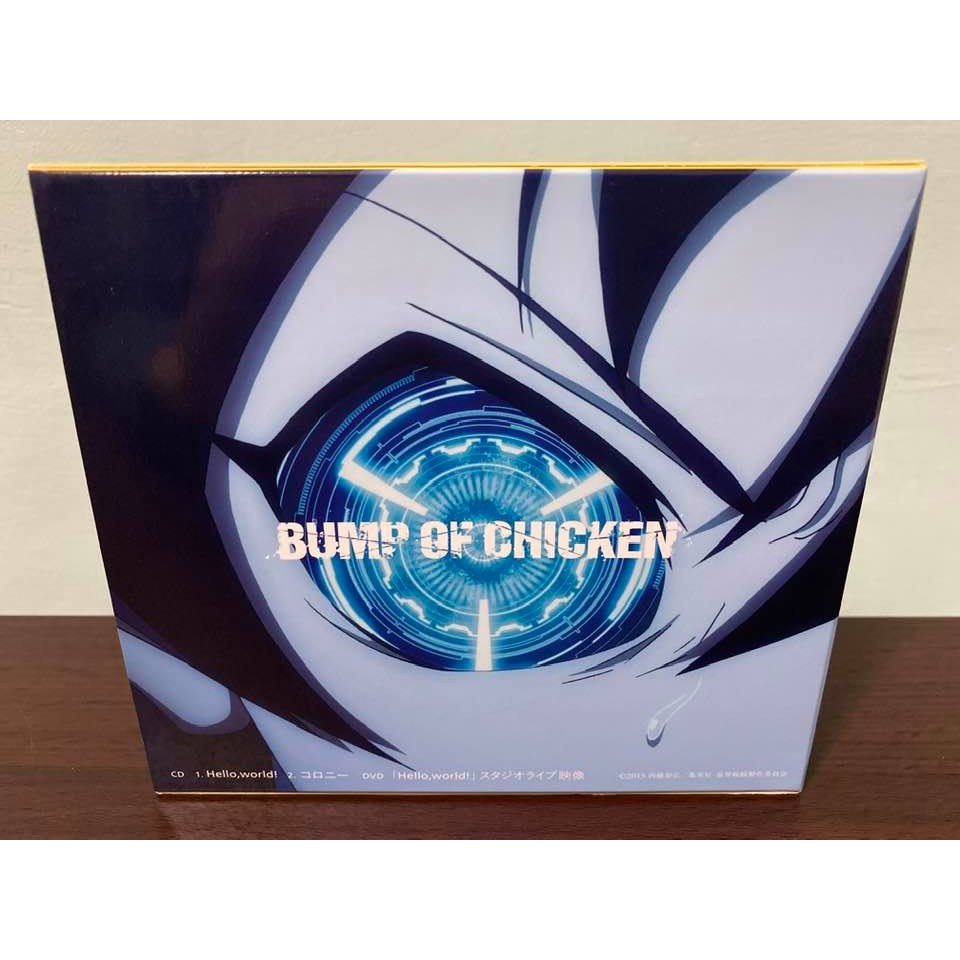 血界戰線日版期間限定盤cd Dvd Bump Of Chicken Hello World Op 渥奇萊因赫茲 蝦皮購物