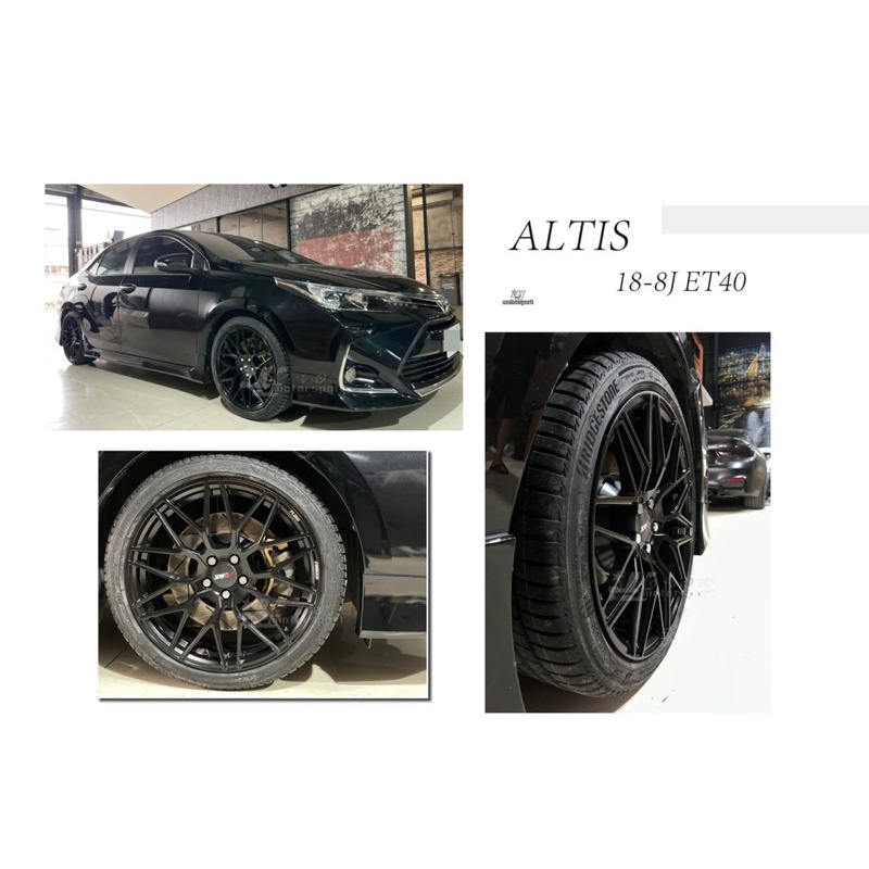 超級團隊S.T.G TOYOTA ALTIS 11.5代 11代 18吋 8J ET40 鋁圈 輪框 消光黑